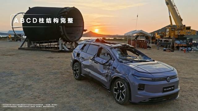 Volkswagen'den Webtekno Usülü Sağlamlık Testi: Yeni Elektrikli SUV, Dev Bir Mısır Patlatma Makinesine Atıldı!